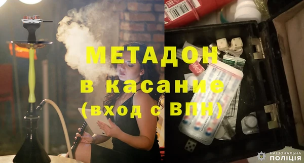 кокаин премиум Верхнеуральск