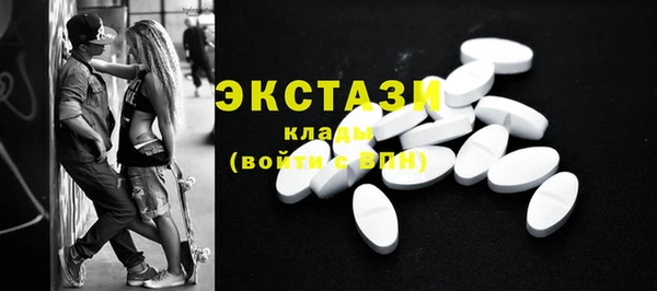 прущая мука Верхний Тагил