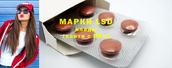 прущая мука Верхний Тагил