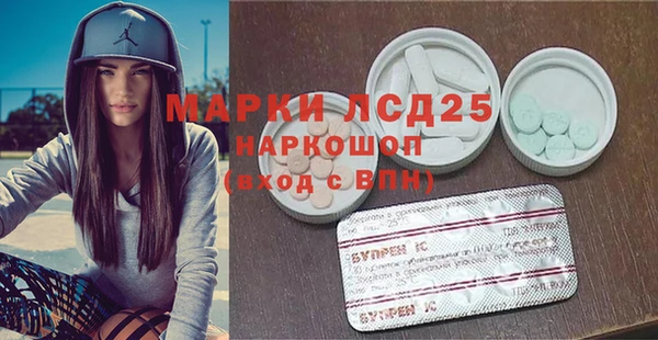 прущая мука Верхний Тагил