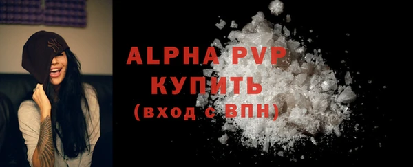 кокаин премиум Верхнеуральск