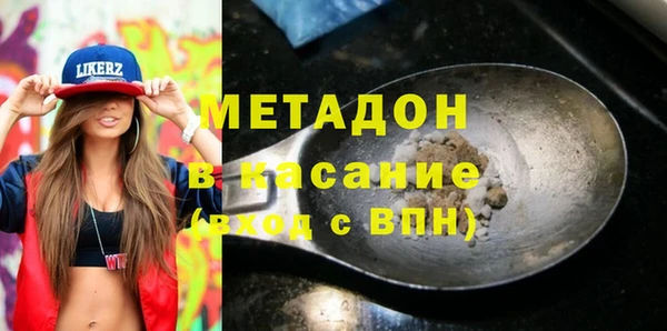 герыч Верея