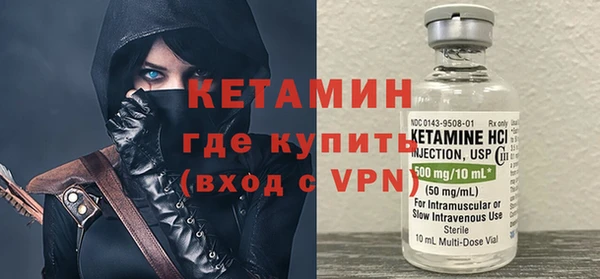прущая мука Верхний Тагил