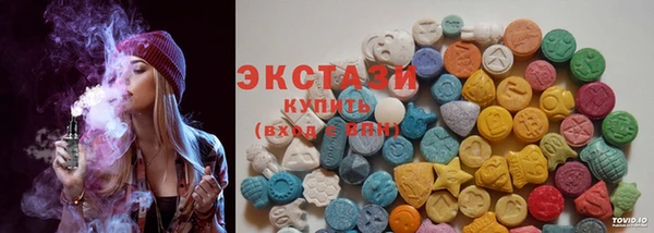 кокаин премиум Верхнеуральск